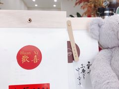 -echoes coffee回响咖啡(红山店)