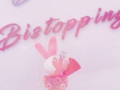 -Bistopping
