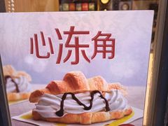 -麦当劳(安立路店)