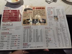 -京门活鱼馆·鱼火锅(百子湾（原红庙）店)