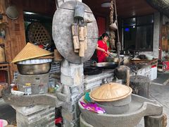 -青城甲(青城山店)