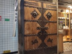 门面-耿福兴(杏花店)