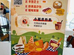 -港久茶餐厅(鹭洲里店)