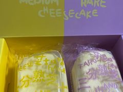 -好利来(团结湖店)