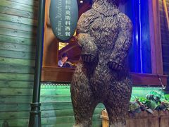 -莫斯科西餐厅