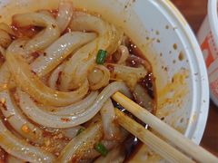 -洞子口张老二凉粉(文殊院店)