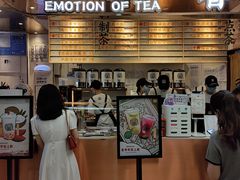-眷茶(赛格国际购物中心店)