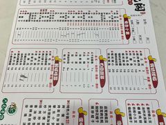 -状元阁烧烤(群力店)