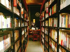 -西西弗书店&矢量咖啡(万象城店)