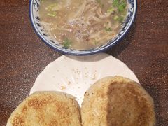 -老三羊汤【北兴隆街店】