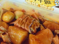 -老day牛杂(官也街总店)