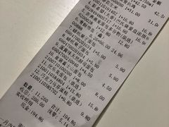 -百年义利(百万庄店)