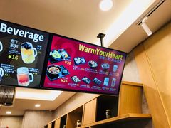 -鲜芋仙(中环百联2店)