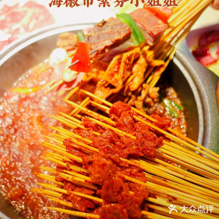 成都探店｜海椒市的素芬小姐姐喊你吃串串了