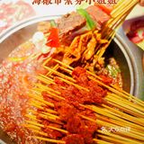 成都探店｜海椒市的素芬小姐姐喊你吃串串了