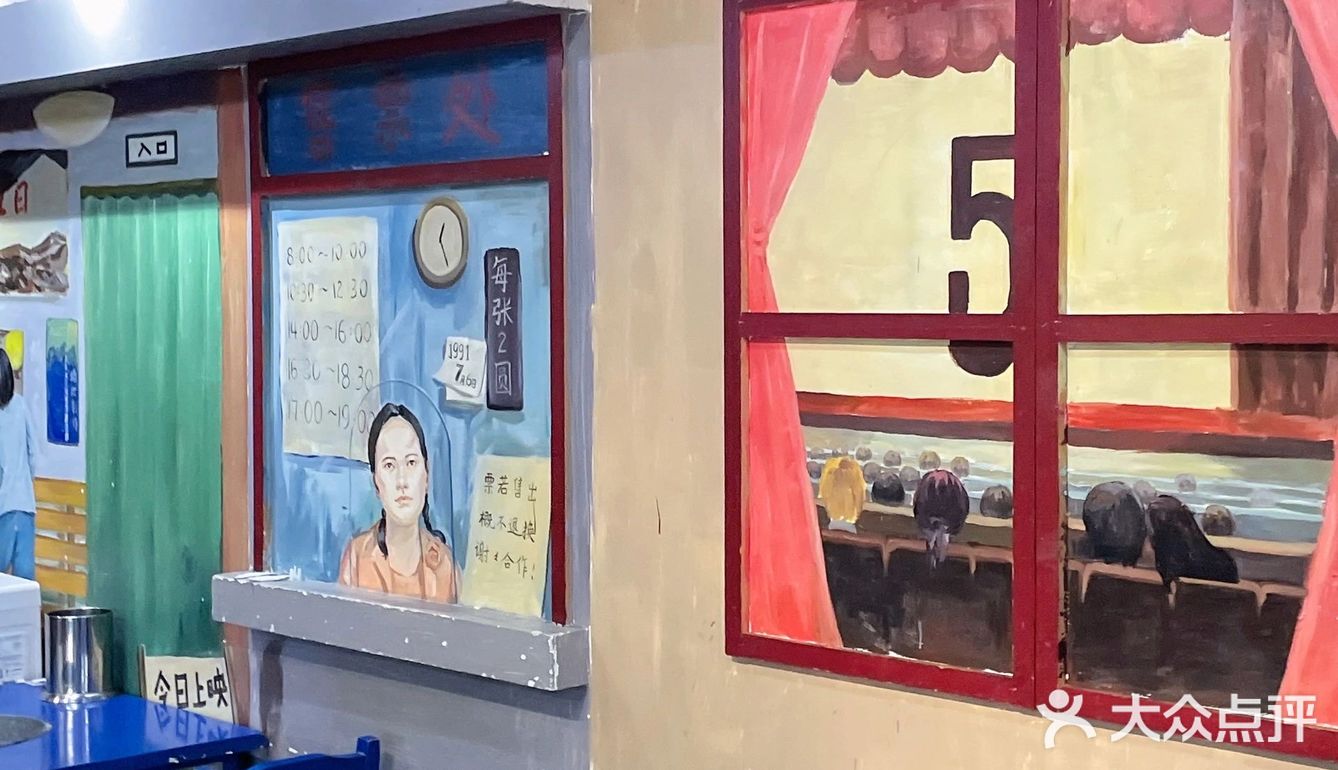 在南京吃了N次的串串店‼️聚餐首选🙋‍♀️