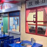 在南京吃了N次的串串店‼️聚餐首选🙋‍♀️
