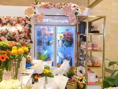 -花邻FloweringLife花艺气球派对(武康大楼店)