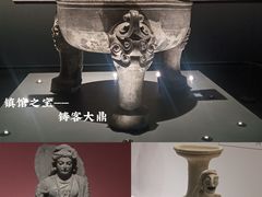 -安徽博物院新馆