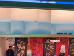 -亚马逊海鲜自助(梅溪湖步步高店)