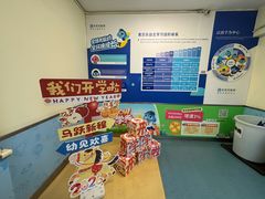 -布劳克教育·易贝乐英语(罗湖太宁店)