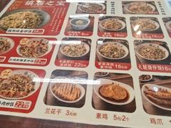 -扬二春炒饭(国庆路总店)