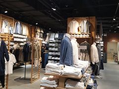 -MUJI无印良品(杭州万象城店)