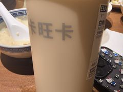 -卡旺卡(黄山银街店)