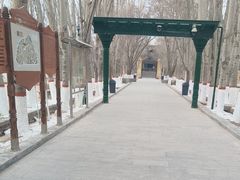 -艾提尕尔清真寺