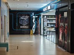 -THE hood开新里(御桥路店)