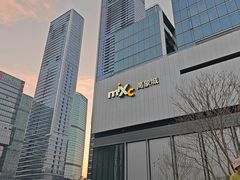 -深圳湾万象城(南山店)