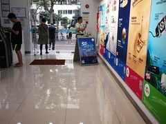 -中国移动(天平路营业厅)