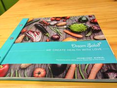 -Dreamsalad梦想轻厨(健康轻食·减脂沙拉·意面·祖庙店)