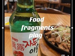 -多宾韩国料理(学衡路店)