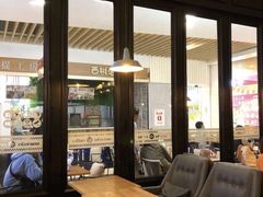 -海岩咖啡(茂业天地店)