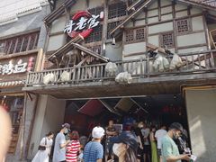 门面-哥老官重庆美蛙鱼头(西湖银泰十一哥店)