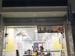 门面-顺德公双皮奶·甜品(北京路店)