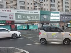-清真·老金烧烤·小龙虾(山大路店)