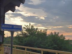 -白鹿原影视城