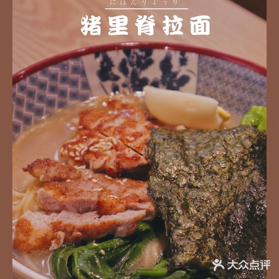 九田里咖啡屋(港惠店)