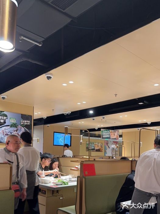 海底捞火锅(海宁路店)图片
