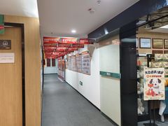 -新东方·考研·四六级·专转本(全民校区)