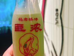 -鹤茶野所(上海首店)