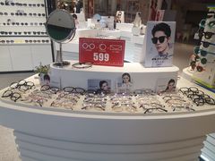 -沫芮眼镜·蔡司官方授权店(人民广场店)