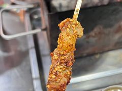 -幸福小串·地摊小炉子(三阳路店)