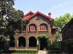-上海孙中山故居纪念馆