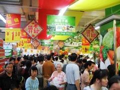 -Ole 面包房(华润万象城店)