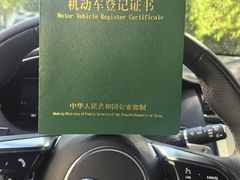 -上海伟杰·捷豹路虎4S店(闵行店)