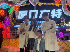 -厦门方特梦幻王国