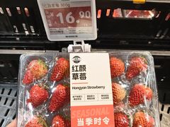 -ALDI奥乐齐超市(凯德虹口店)